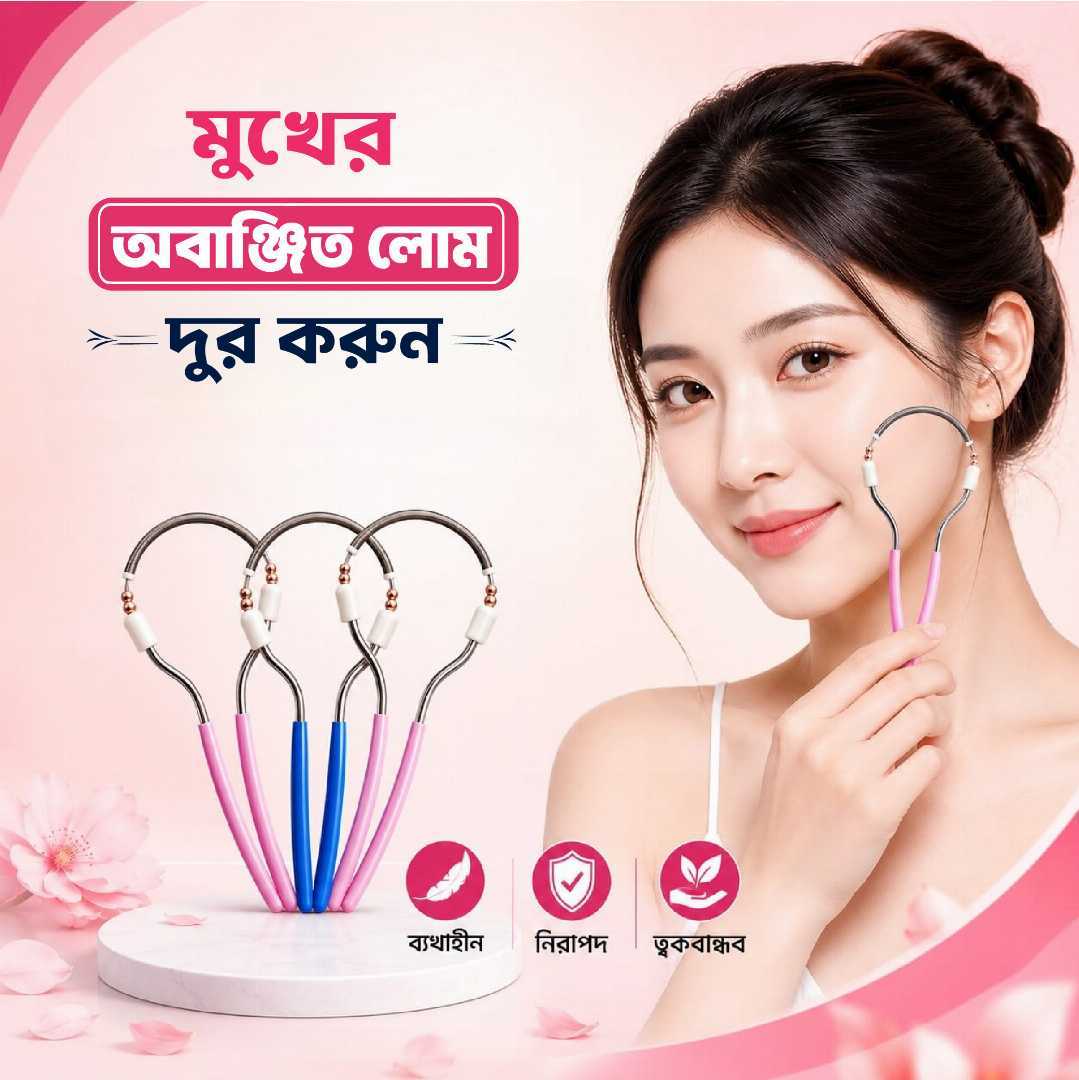 Turbo,High-Speed,Mini,Fan,–,Portable,Rechargeable,Neck,&,Handheld,Cooling,Fan, মিনি ফ্যান, রিচার্জেবল ফ্যান, নেক ফ্যান, পোর্টেবল ফ্যান দাম, Mini Fan Price in BD, Citymax Bazar.