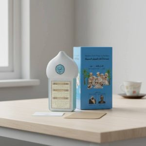 Plug in Quran -ZK-6S Muslim Zikir Plug in Speaker With Entire Quran (114 Surah)